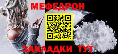 амфетамин Гай