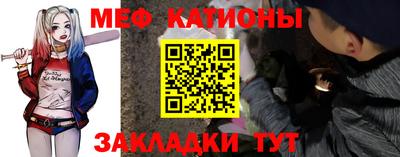 мдма Гатчина