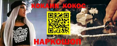 мдма Гатчина