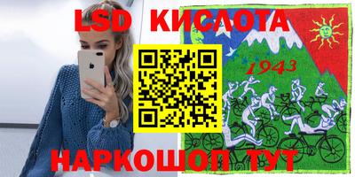 мдма Гатчина