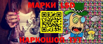 амфетамин Гай