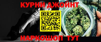 прущая мука Гагарин