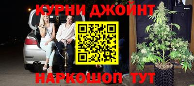 прущая мука Гагарин