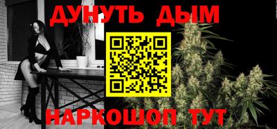 прущая мука Гагарин