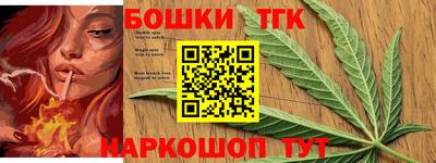 амфетамин Гай