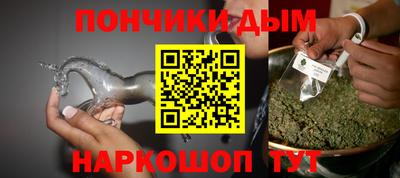 мдма Гатчина