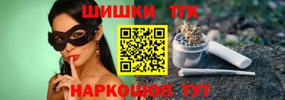 прущая мука Гагарин
