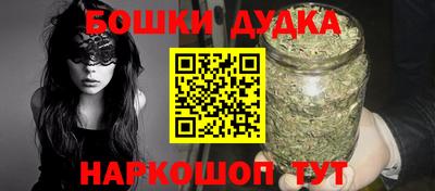 амфетамин Гай