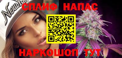 прущая мука Гагарин