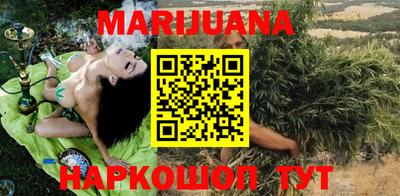 прущая мука Гагарин