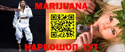 амфетамин Гай