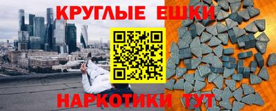 мдма Гатчина