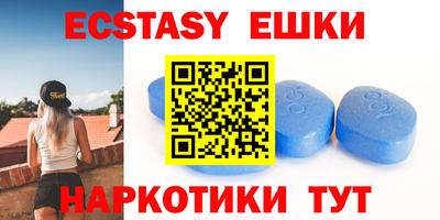 прущая мука Гагарин