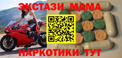 амфетамин Гай