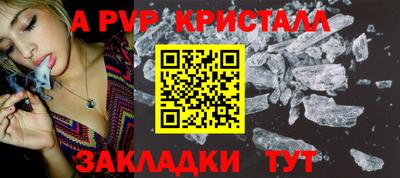 мдма Гатчина