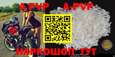 амфетамин Гай