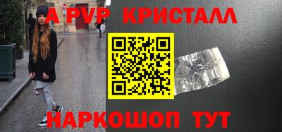 мдма Гатчина