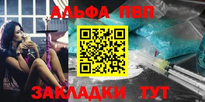 мдма Гатчина