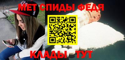 мдма Гатчина