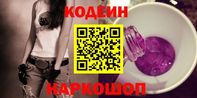 прущая мука Гагарин