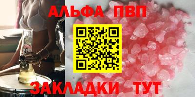 мдма Гатчина
