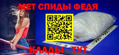 прущая мука Гагарин