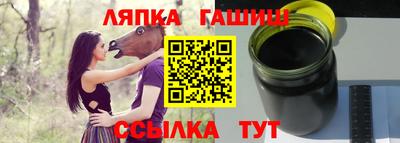 прущая мука Гагарин