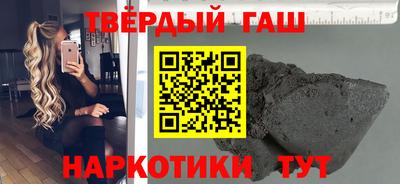 прущая мука Гагарин