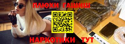 амфетамин Гай