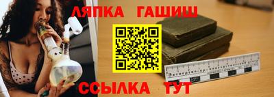 мдма Гатчина