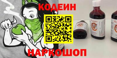 прущая мука Гагарин
