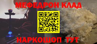 амфетамин Гай