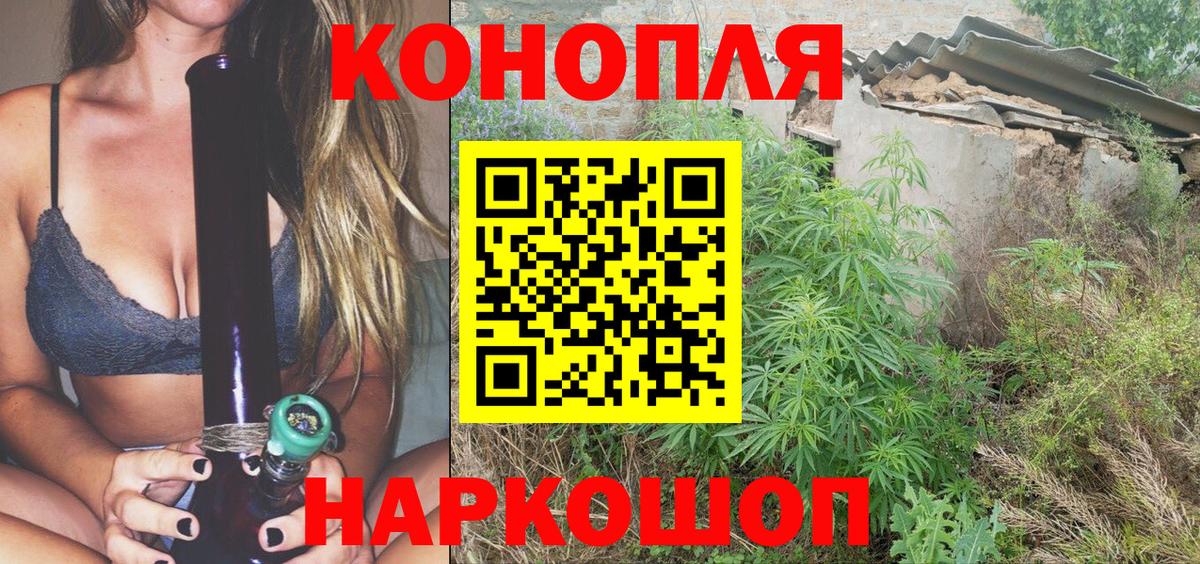 Нефтекумск  Бошки марихуана индика  Вход с VPN  Шишки марихуана OG Kush  Марихуана Amnesia 